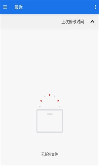 星露谷存档修改器截图1