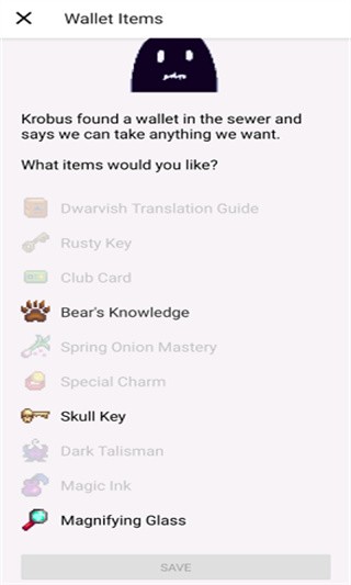 星露谷存档修改器截图2