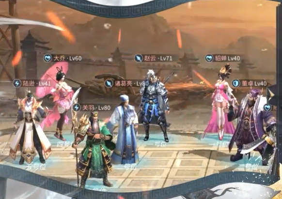 风起苍岚送自选千抽