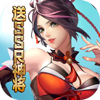 百战封神首发版