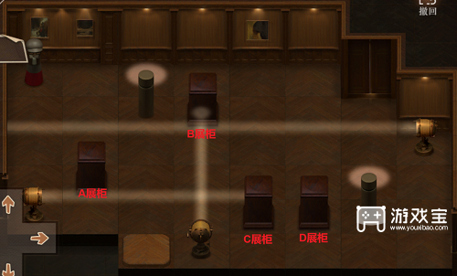 重返未来1999怪盗的题集第七关攻略