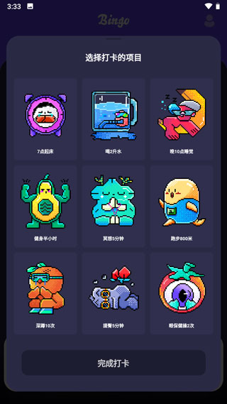 搜狗搜索app官方最新版
