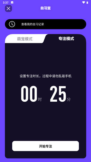 搜狗搜索app官方最新版