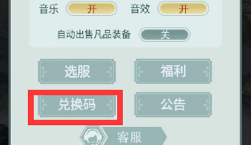 我们祖国有56个民族,你是什么族