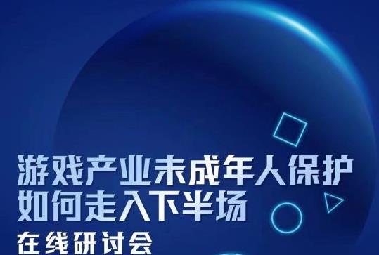 　　确保脱贫历程扎实、脱贫效果真实，使脱贫攻坚效果经得起实践和历史磨练