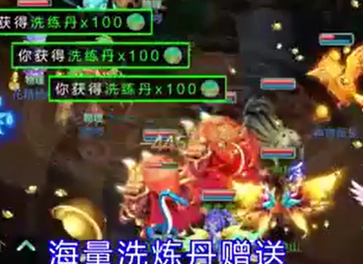 萌将春秋OL0.1折版