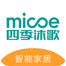 四季沐歌智能家居