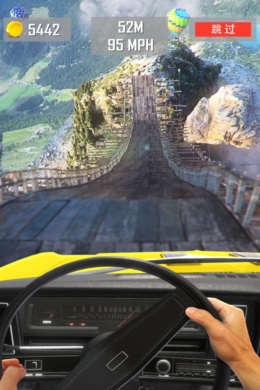 斜坡赛车截图4