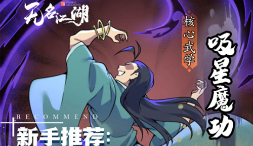 东方氏泉源_伏羲_通用_汉武帝