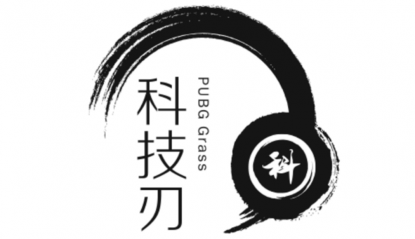 科技刃截图2