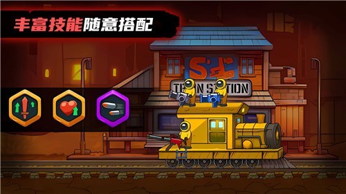 萌宝斗猛鬼截图3