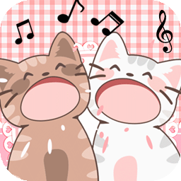 貓咪音樂雙重奏