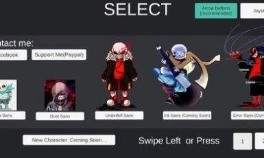 sans模拟器优化版截图2