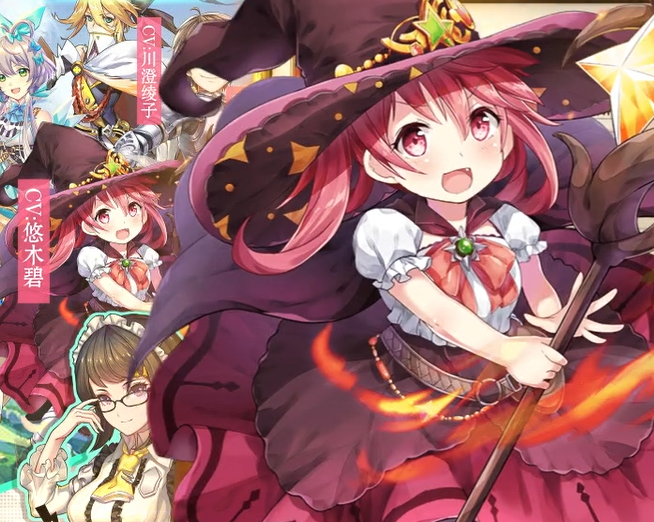 苍之纪元真龙降临0.1折