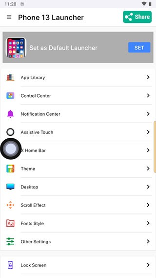 苹果模拟器截图5
