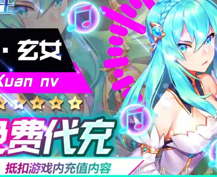 幸运草骑士高返代充毕业版