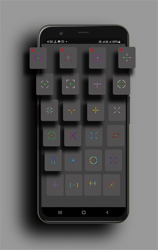 十字准星瞄准器截图2