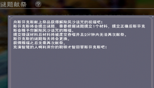 贝宁艺术家Thierry绘画画廊艺术品