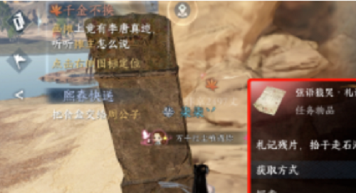 民国军阀轶事趣闻10条,历史课本上没有讲!_冯玉祥_别廷芳_