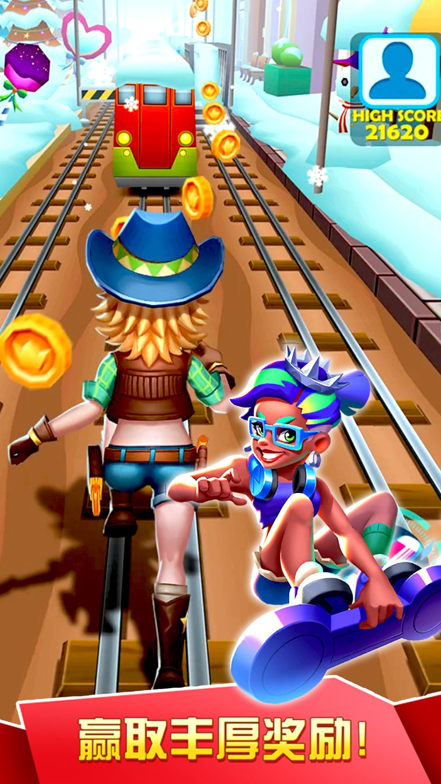 极限跑酷模拟截图4