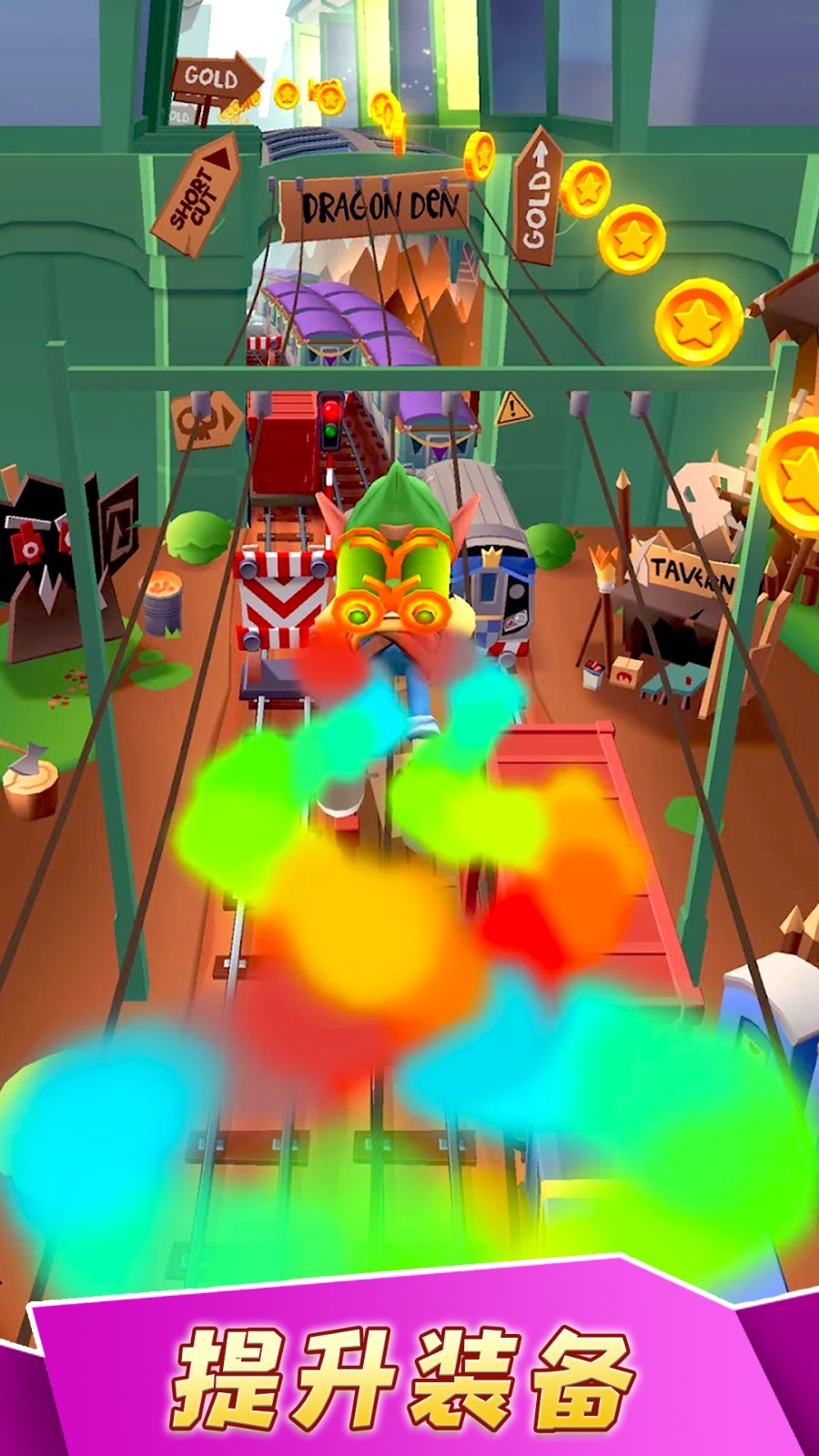 极限跑酷模拟截图5