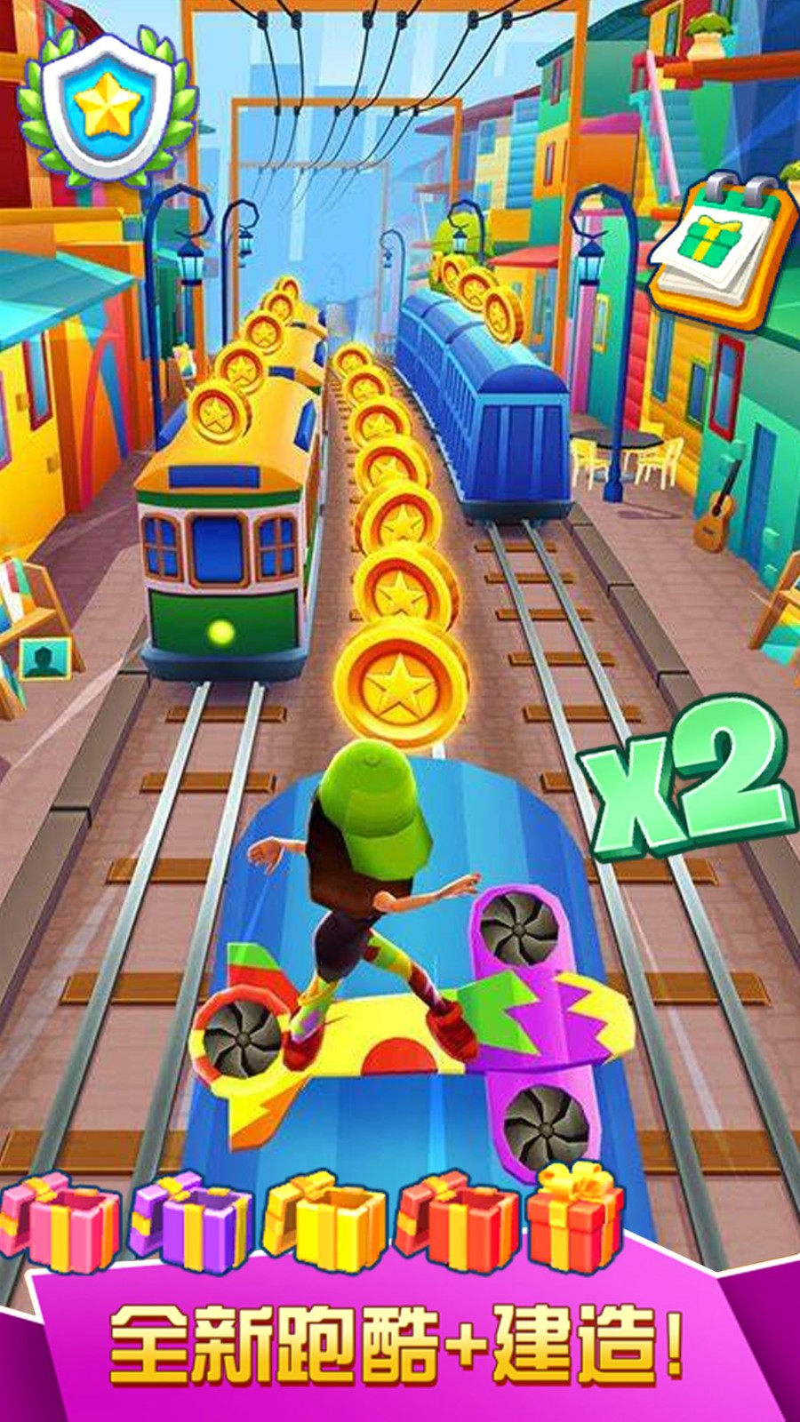 极限跑酷模拟截图2