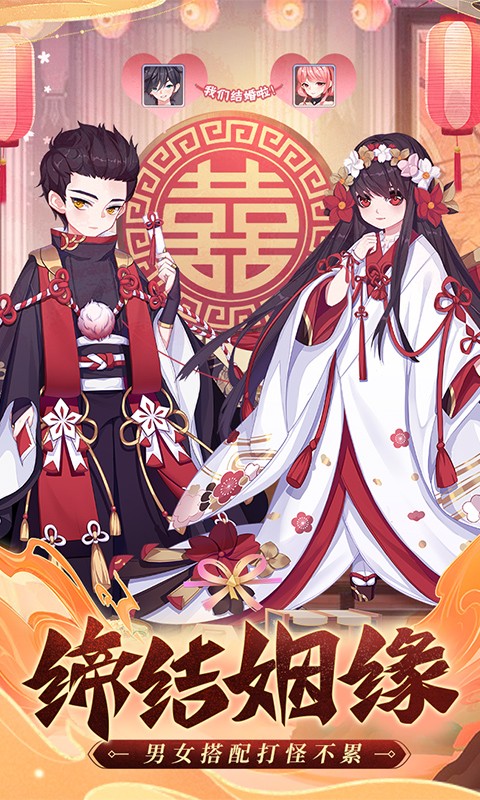 九州谕0.1折截图1