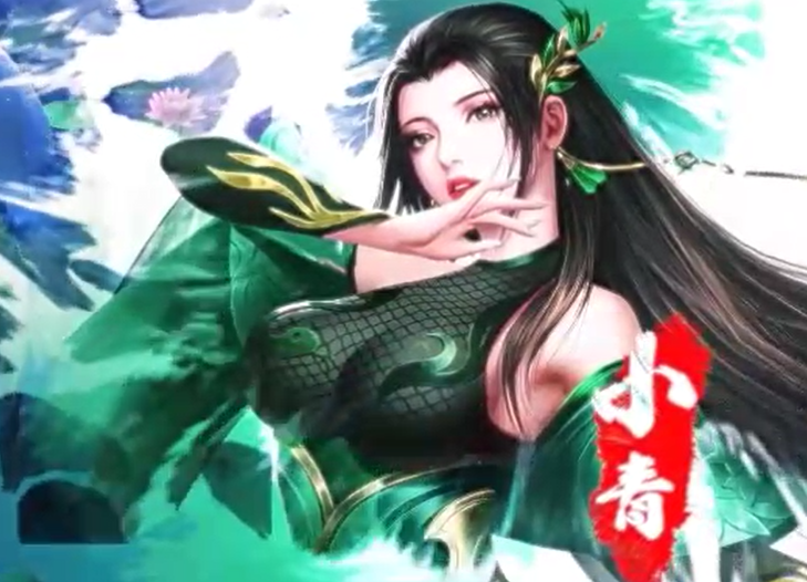 倾世奇缘无限制0.1折