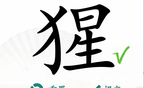 宇宙中的黄金星球,比太阳还大3倍,含金量达1000亿吨行星...