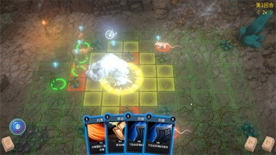 最后的小队截图1