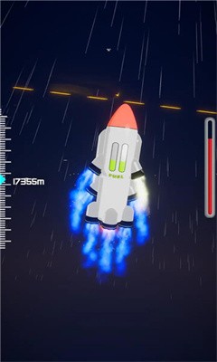 火箭推进器截图3