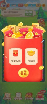 通宝爱消除截图1