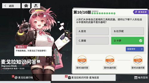 王者cos	：看完就知道为什么甄姬穿的这么少了！只由于热！								