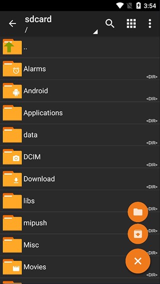 zarchiver pro手机版截图3