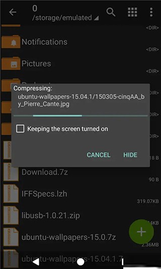 zarchiver pro手机版截图4