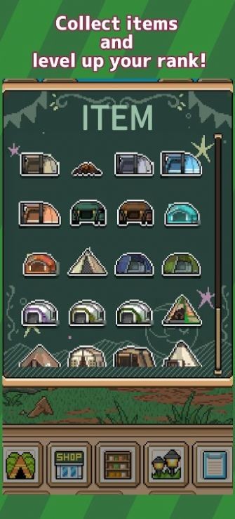 悠闲露营截图3