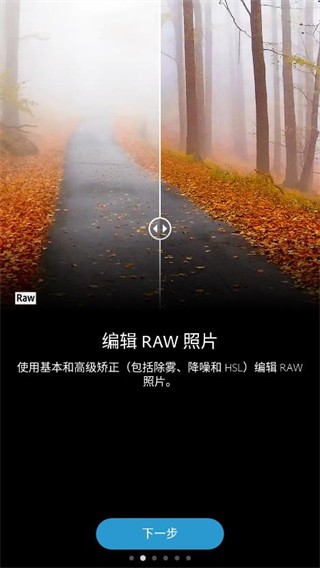 photoshop截图2