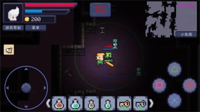 迷失的地下世界截图2