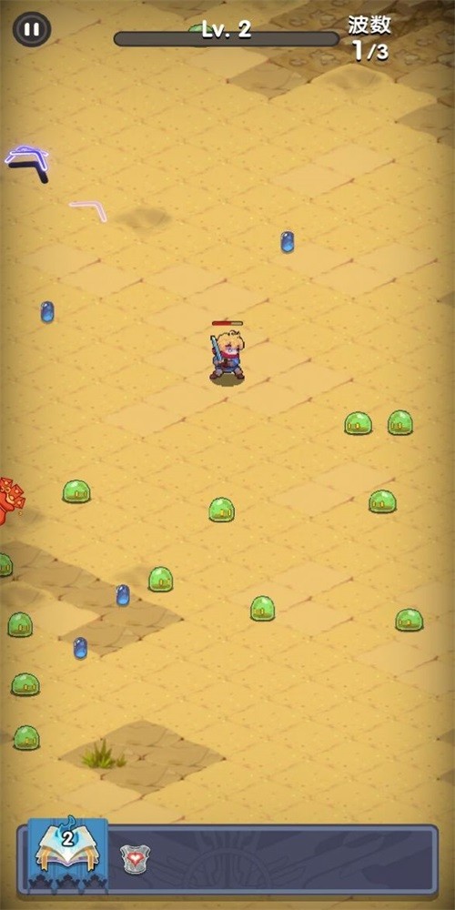 等我先开大截图2