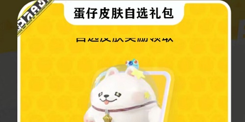 诙谐笑话:老爸用藤条打屁股,现实不可了_堂姐