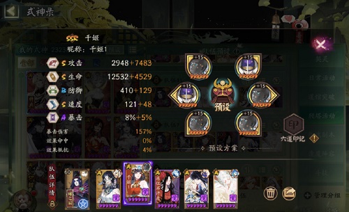 点茶是什么意思_汤花_宋人_中国