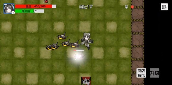 曼德拉的冒险截图4