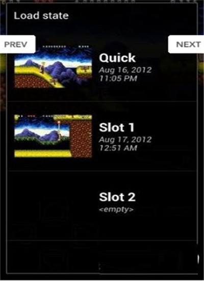 gba模拟器安卓版截图5