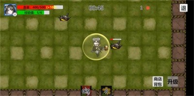 蔓德拉的冒险截图1