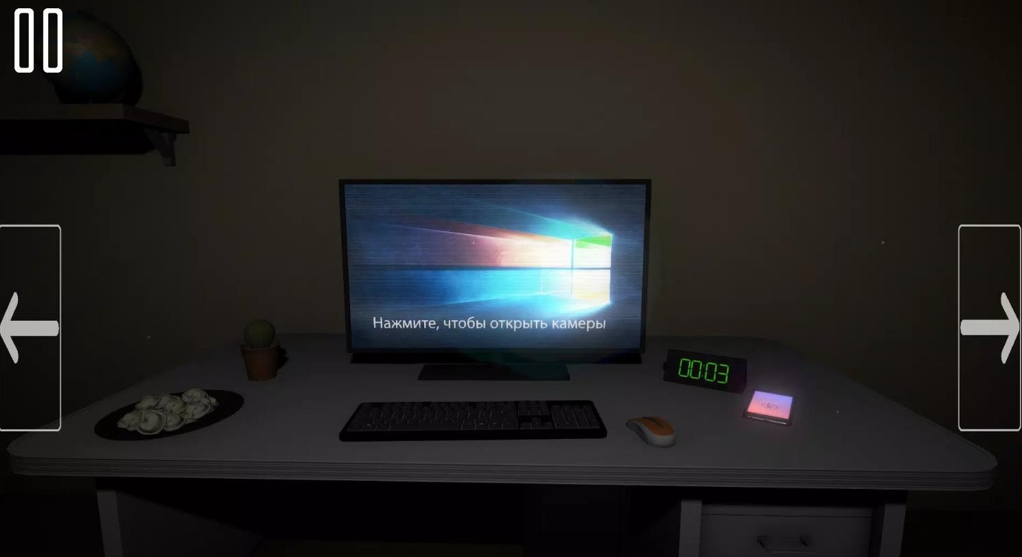 弗洛帕的五夜生活3截图1