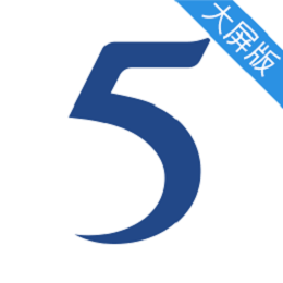 115大屏幕