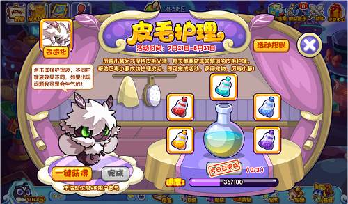 小黑裙瑜伽手机版 v4.3.1