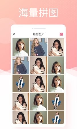 银河相机app截图3