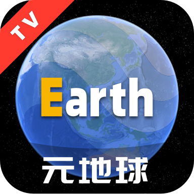 Earth元地球安卓版