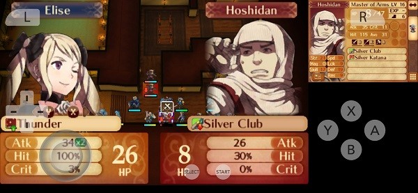 gba模拟器中文版截图2